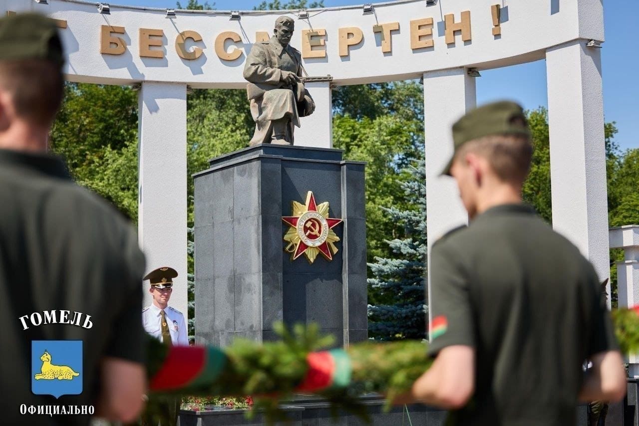 Торжественный митинг 1
